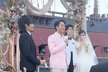 Kiều Minh Tuấn làm MC đám cưới Diệu Nhi - Anh Tú, xuất hiện với diện mạo khác lạ