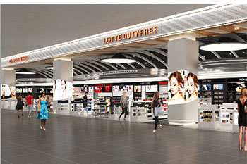 Lotte Duty Free sẽ mở cửa hàng miễn thuế đầu tiên tại Trung tâm Tp. Đà Nẵng